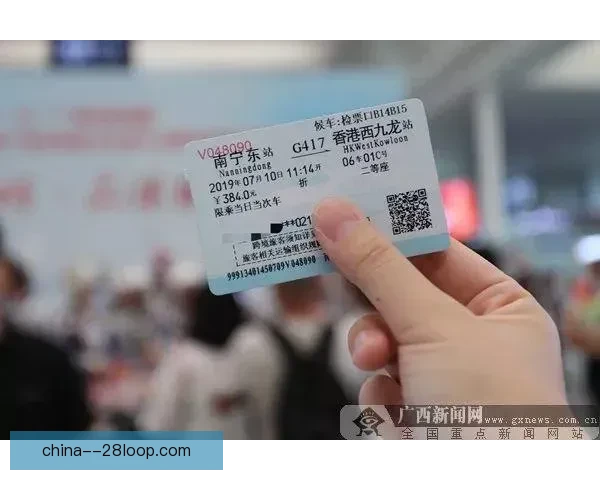 迈阿密国际因商业合同问题取消香港行部分活动引关注